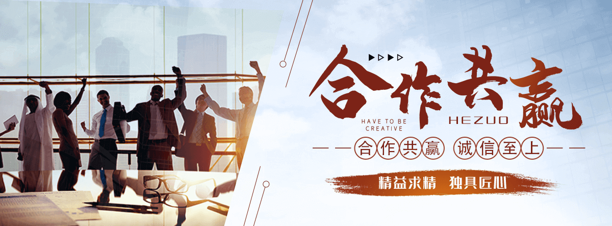 桐乡自动化生产线厂家