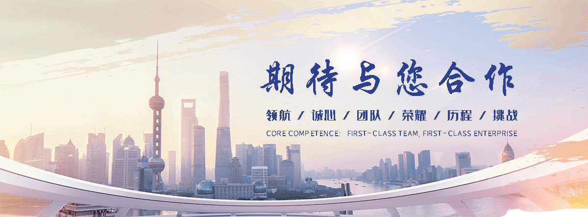 桐乡靠谱的自动化生产设备厂家